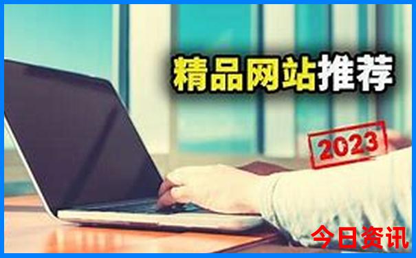 北京银狐洞景区好玩吗