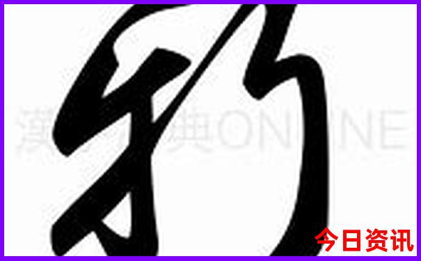 北京什么地方凉快