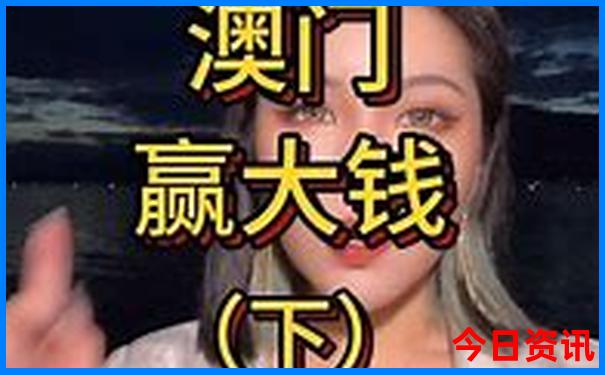 北京值得去的冷门景点