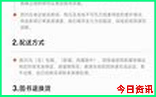 什么城市适合旅游